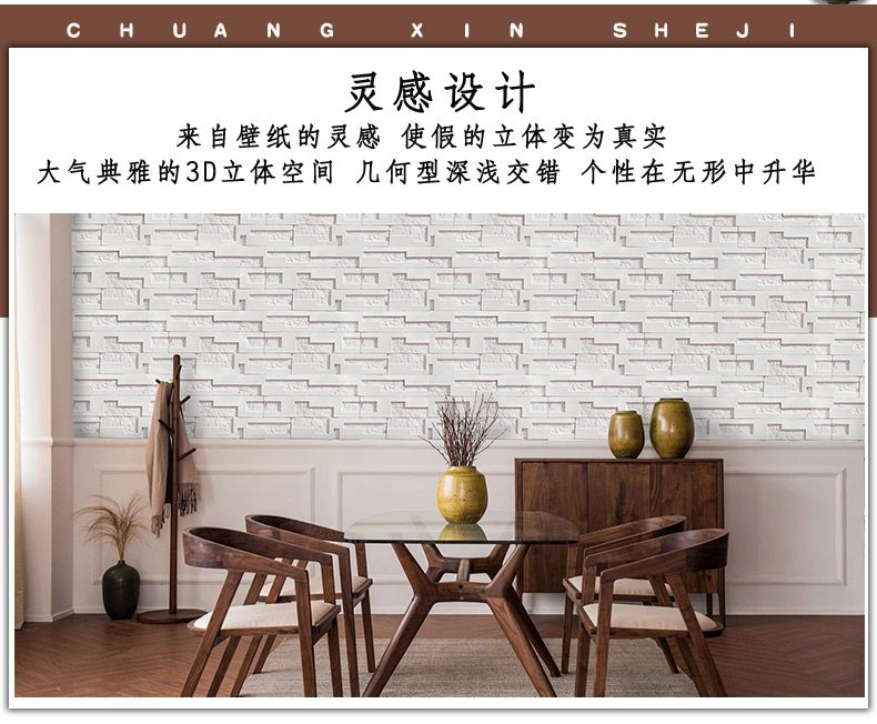 Trang trí với Jing Phường khảm màu be xám văn hóa màu trắng đá cổ gạch travertine TV nền tường hình nền âm thanh nổi gạch - TV giá tivi lg 43 inch