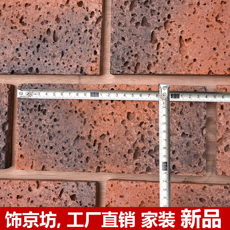 �ξ���ŷʽǽש620