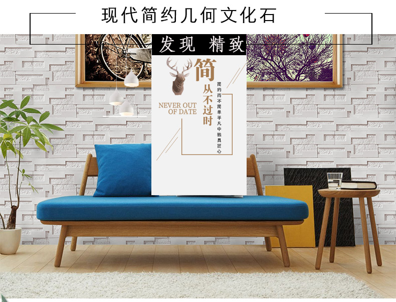 tivi sony 49 inch Trang trí với Jing Phường khảm màu be xám văn hóa màu trắng đá cổ gạch travertine TV nền tường hình nền âm thanh nổi gạch - TV tivi samsung