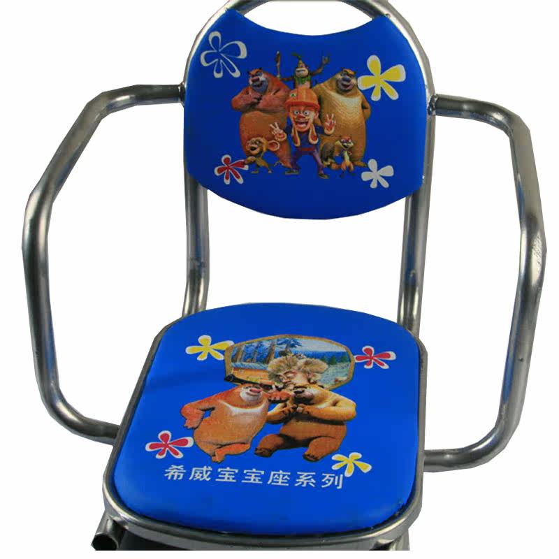 Selle de vélo - Ref 2348698 Image 10