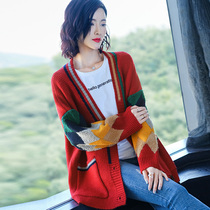 Spring and Autumn Mid Long Knitted Cardigan Womens Autumn 2021 New Womens August European Edition Outer Sweater Jacket