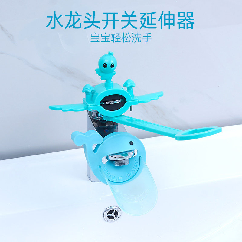 Child Tap Extension God Cartoon Lengthened Guide Sink Baby Home Makeup Room Hand Wash Extender Splash Proof