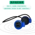 Đầu gắn thể thao MP3 tai nghe Bluetooth thông minh Bluetooth mini501 máy nghe nhạc cuộc gọi không dây Walkman - Máy nghe nhạc mp3 Máy nghe nhạc mp3