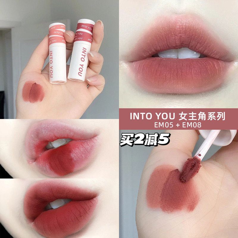 into you heroine lip mud lip and cheek dual-use matte water mist lip glaze lipstick 0508 par EM23