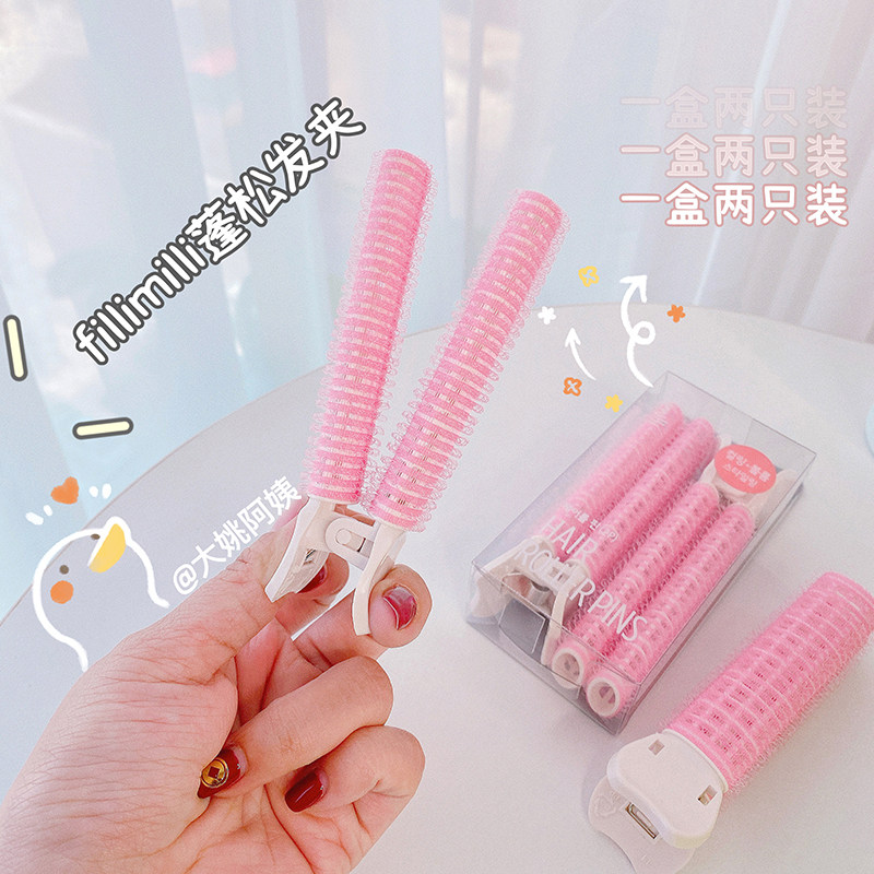 Refusal to flat head oliveyoung Korean fillimilli hair root clip fluffy artifact shape clip bangs clip