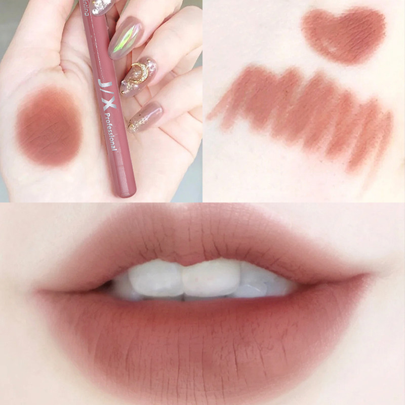 Pony recommends Korea J X Professional JX lip liner lip liner nude peach peach nude