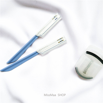 New hand applies Japanese original dress COSMOS KAI Beprint Safe Eyebrow Knife Scraping Brow Knife with anti-protective sheath