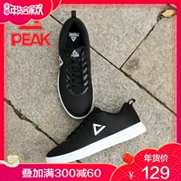 Giày nam cao gót 2018 mùa thu mới nhẹ nhẹ thoáng khí giày nam mùa đông lưới chạy giày thể thao nam shop giày sneaker