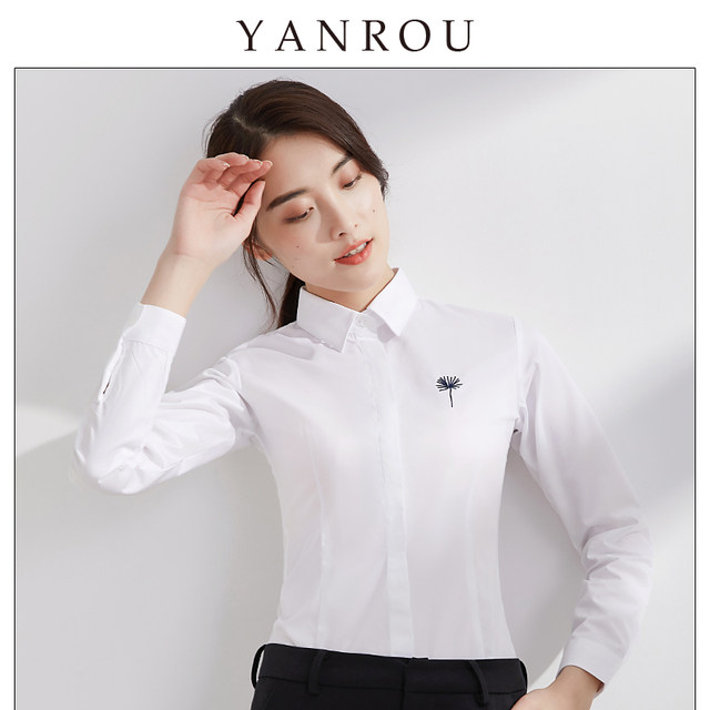 Yanrou embroidered white shirt women's long-sleeved professional work clothes formal Korean style slimming base shirt spring and summer