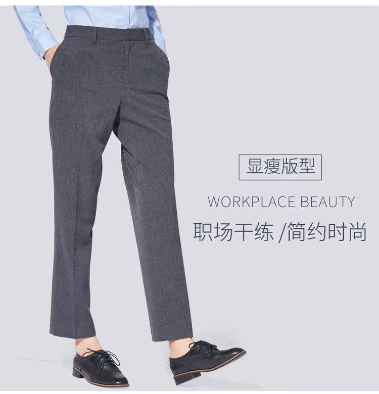 Suit quần nữ chân Hàn Quốc phiên bản Slim chuyên nghiệp mặc quần yếm mỏng mới mặc quần OL giản dị màu xám - Khởi động cắt thời trang nữ trung niên