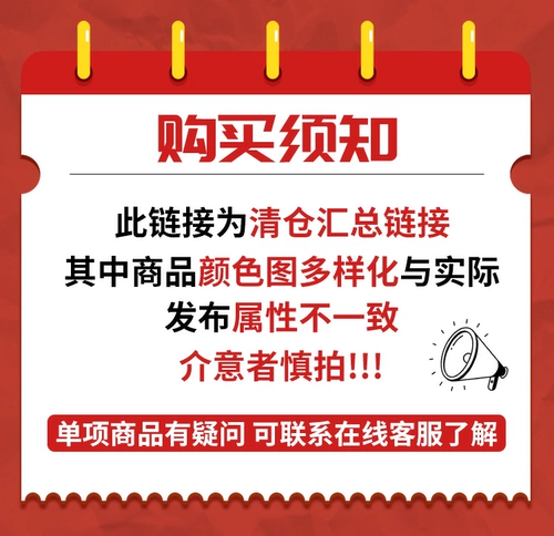 Nike/耐克 Подлинное мужские спортивные брюки Специальное предложение CU5519-010 DA5679-010