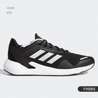 FY0005 [мужская модель]