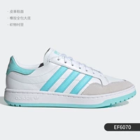 EF6070 【Женская модель】