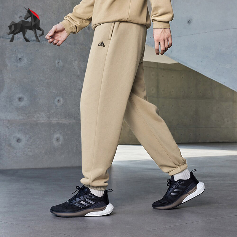 Adidas/Adidas Genuine 2023 Autumn Men's and Women's Fleece-Lined Casual Versatile Warm Pants Iv7609 Adidas/Adidas Genuine 2023 Autumn Men's and Women's Fleece-Lined Casual Versatile Warm Pants Iv7609