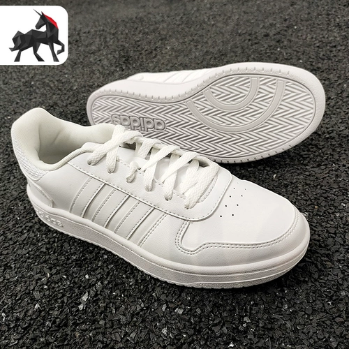 Adidas Authentic Men's Off Field Casual Sports Basketball Shoes DB1085 F34370 B43908