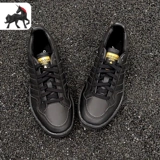 Adidas/阿迪达斯 Низкие износостойкие кроссовки подходит для мужчин и женщин