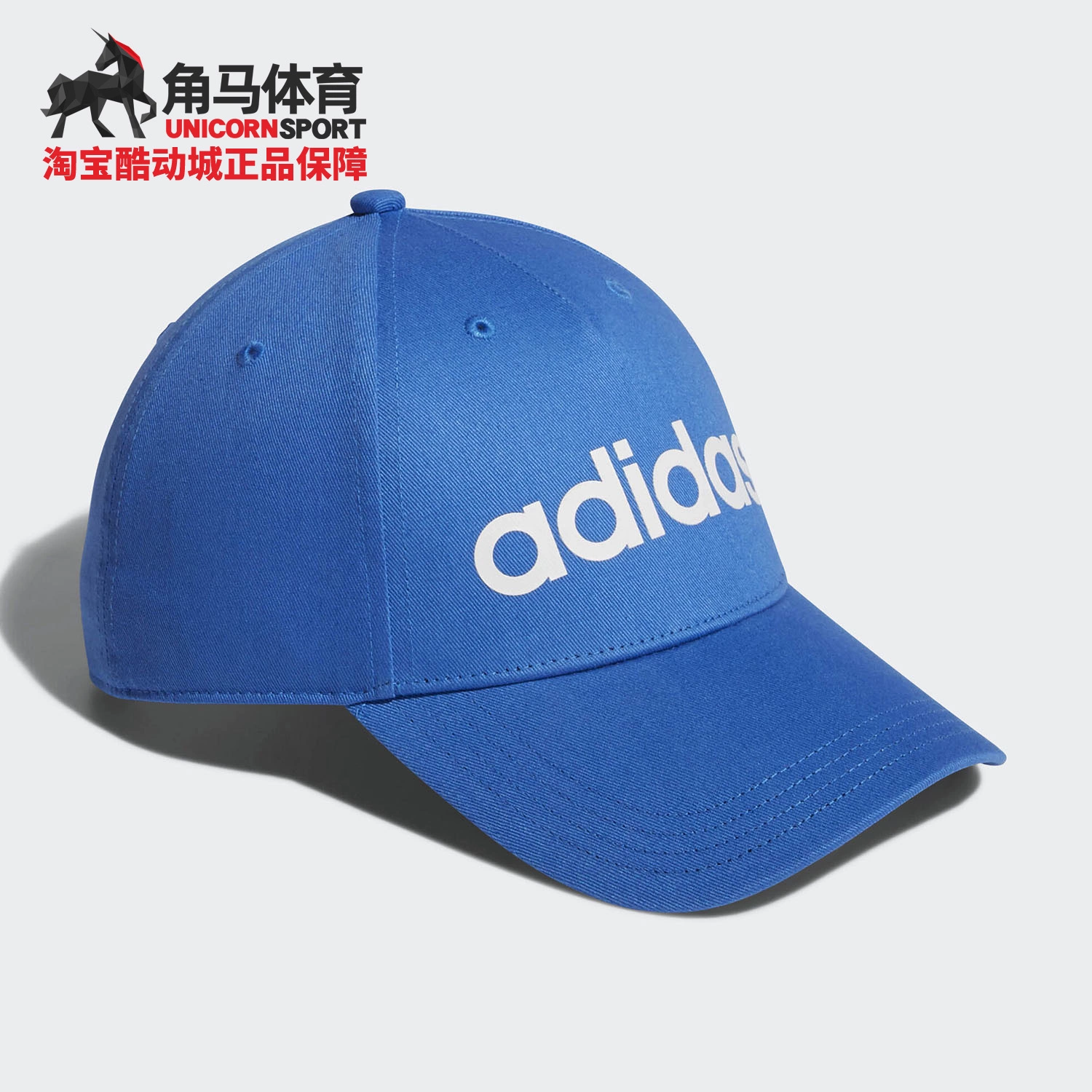 Adidas / Adidas chính hãng mũ nam mũ nữ 2020 mũ thể thao giải trí ngoài trời mùa hè mới DW4947 - Mũ thể thao