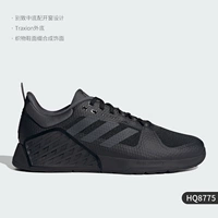 Модель основного изображения HQ8775