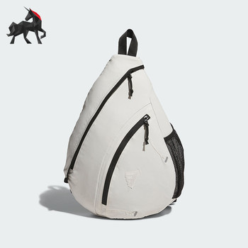 Adidas crossbody bags for men and women