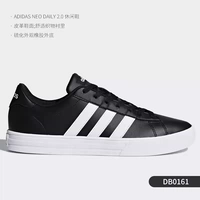 DB0161 【Мужская модель】