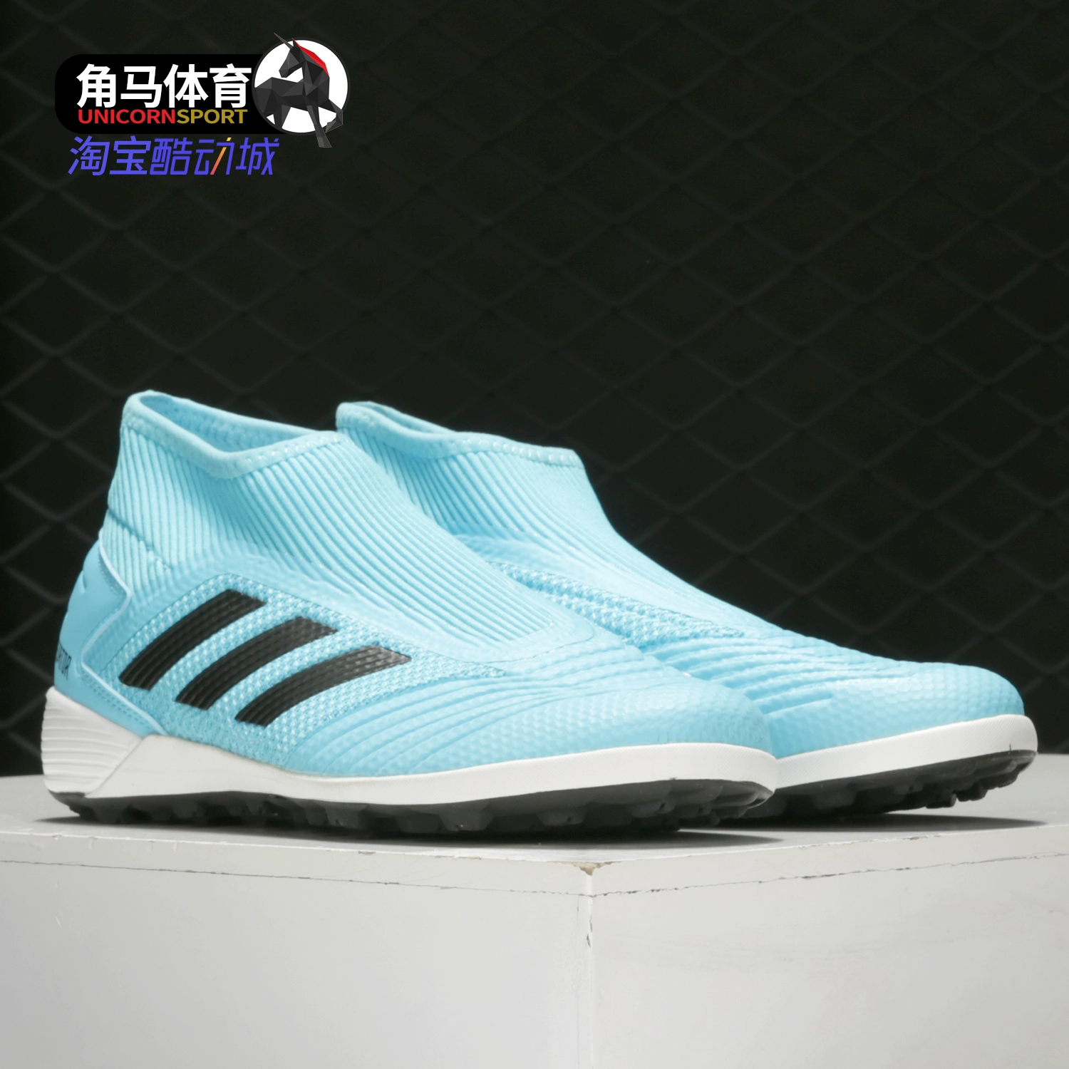 Giày bóng đá nam Adidas / Adidas 2020 PREDATOR 19.3 LL TF chính hãng EF0389 - Giày bóng đá