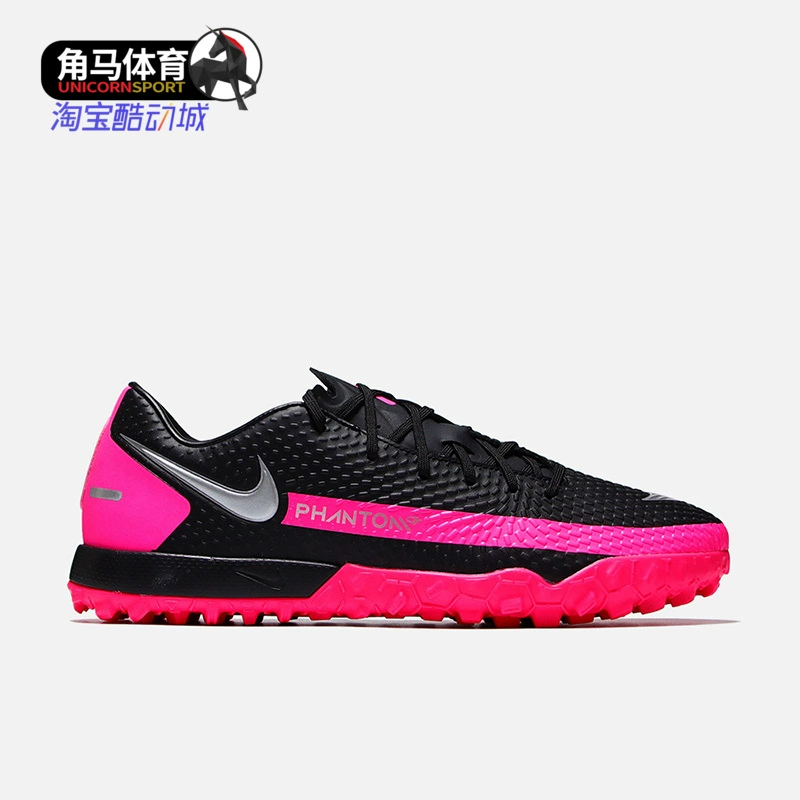 Giày bóng đá nam sân cỏ nhân tạo trung cấp Nike / Nike Phantom GT T F chính hãng Nike / Nike CK8470 - Giày bóng đá