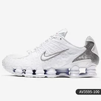 AV3595-100 [Мужская модель]