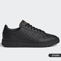 EF6808 【Женская модель】