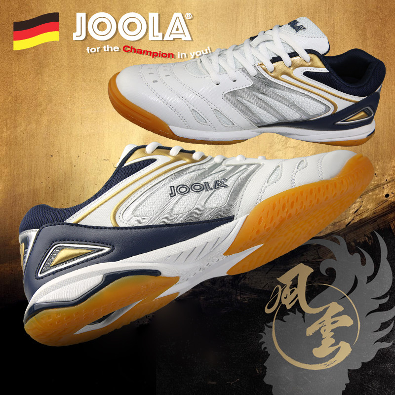JOOLA Urayulah professional table tennis shoes men and women with anti-slip sneakers wear resistant cow fascia bottom breathable match