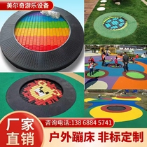 Outdoor buried trampoline childrens play equipment customized large and small kindergarten park scenic playground trampoline