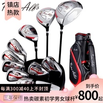 peterallis Golf Clubs Mens and womens Sets Full sets of clubs Beginner clubs Practice Clubs