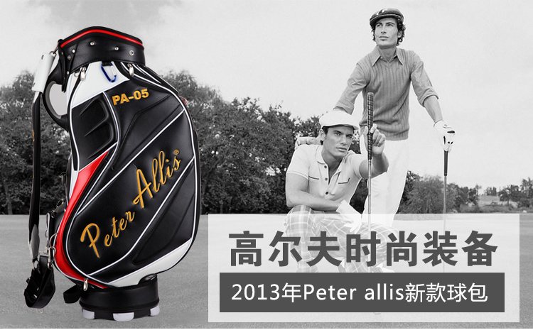 Sac de golf - Ref 45455 Image 6
