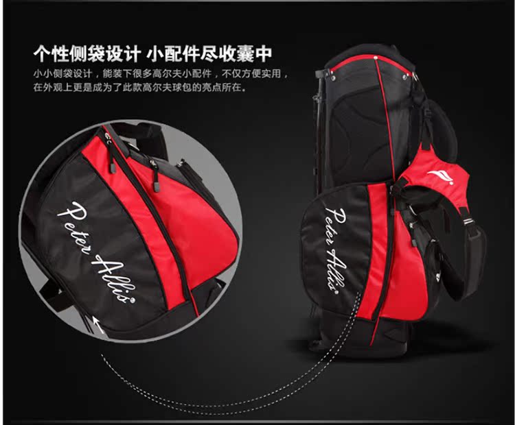 Sac de golf - Ref 45453 Image 9