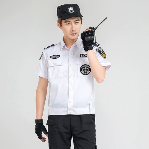 Высококачественный комбинезон, летняя одежда, рубашка, куртка, летний лонгслив