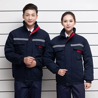 Тибетская хлопчатобумажная куртка