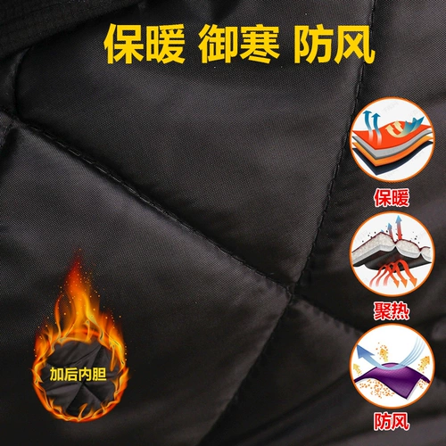 Пуховик для работы, быстросохнущая зимняя униформа, увеличенная толщина