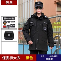 Черное пальто + логотип + шляпа