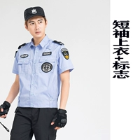 Синий короткий рукав+логотип