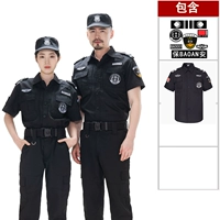 Черный прямой рукав+логотип