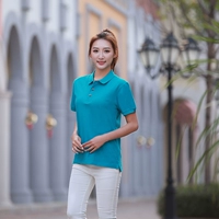 Синяя футболка