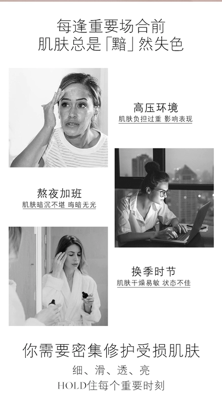 Mặt nạ Ernolaszlo Orena Seal 28 ngày Renewal Face Moisturising Mask - Mặt nạ