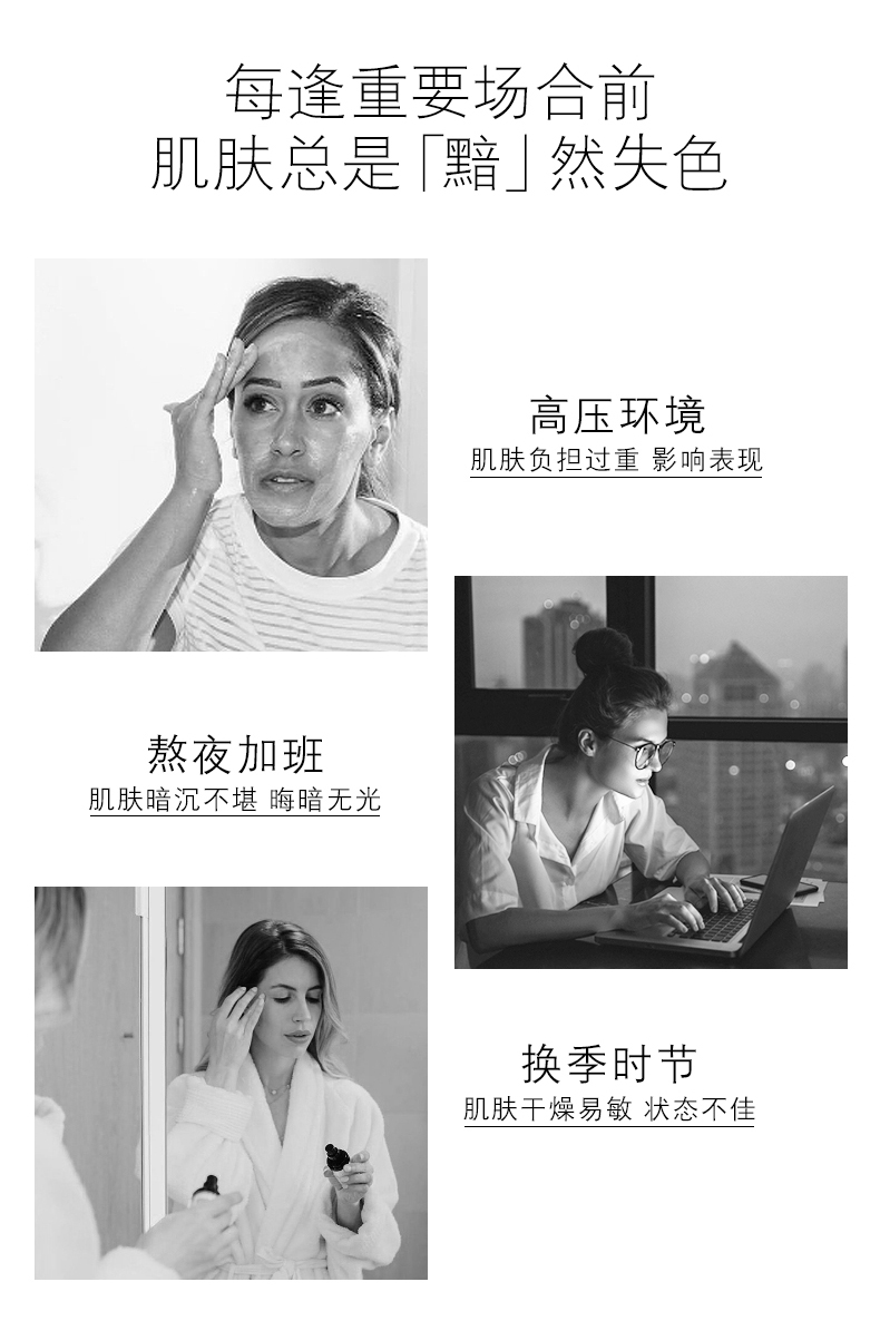 New York Orenasing Facial Mask Ice White Mask Single Box Trẻ hóa dưỡng ẩm - Mặt nạ collagen viên uống
