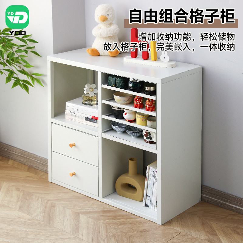 YDD钢制格子柜：家居收纳革命，从此告别杂乱无章！🌟-其它柜子配件-淘宝百科网