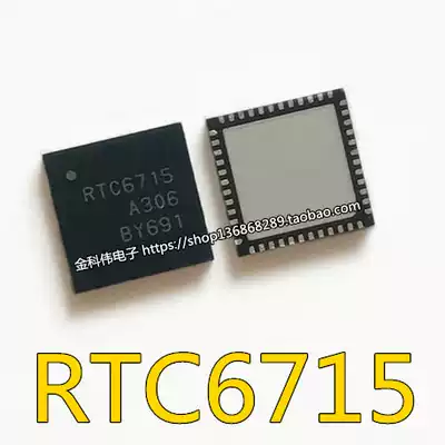 RTC6715 5 8g wireless analog video transmission chip IC QFN-48 spot