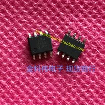 EB4N15 LCD power management chip SOP8 spot