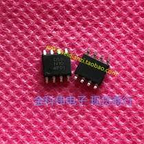 D55N10 LCD power management chip SOP8 spot