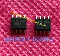 LD7577JGS LCD Power Management Chip SOP8 Spot