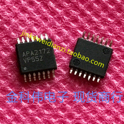 APA2172 power management chip patch SSOP-14 spot can be shot directly 