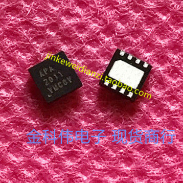 APA2011 liquid crystal power main chip QFN spot can be shot directly 