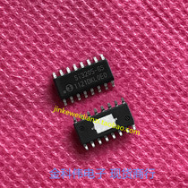 SI3205-GS power chip IC SOP spot